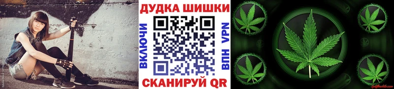 Сколько стоит Дыгулыбгей Гашиш Амфетамин Мефедрон Канабис