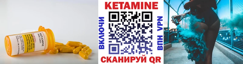 даркнет официальный сайт  Дыгулыбгей  Кетамин ketamine  mega рабочий сайт 