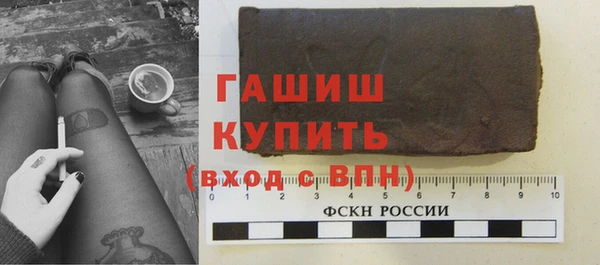 герыч Алексин