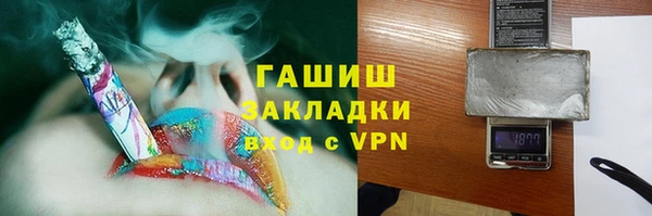 эйфоретик Алзамай