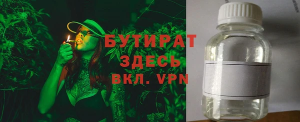 эйфоретик Алзамай