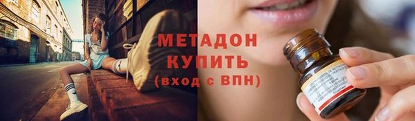 ГАЛЛЮЦИНОГЕННЫЕ ГРИБЫ Мегион