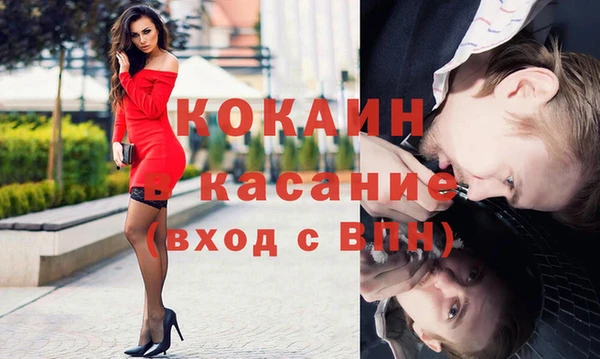 герыч Алексин