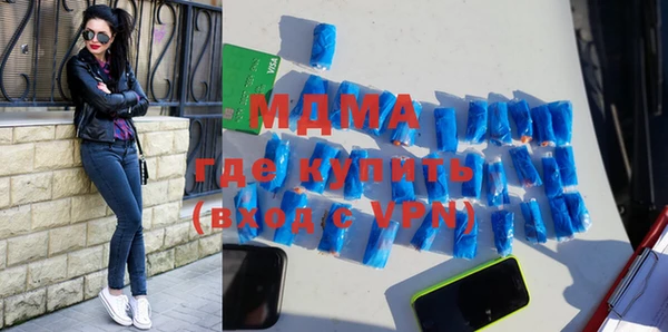 эйфоретик Алзамай