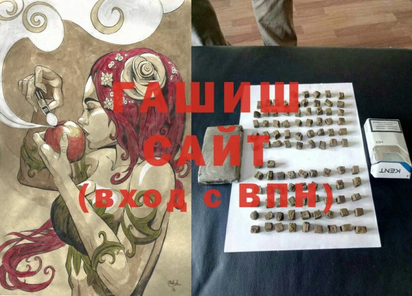 ешки Алексеевка