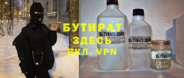 ешки Алексеевка