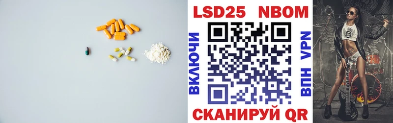 ЛСД экстази кислота  закладки  Дыгулыбгей 